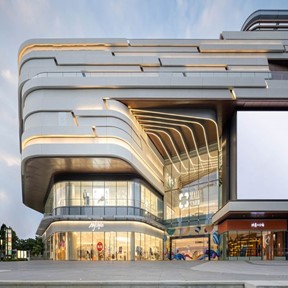 S mall